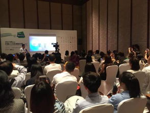 聚焦HRoot人力资源服务顶级盛会，金柚网强势亮相引领行业新风向